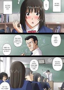 [ACTIVA (SMAC)] Roshutsu Otome Voice comic Kounai Zenra wa Kousoku Ihan ~Hibino Miki~ [English] [Munyu] [Digital] - page 2