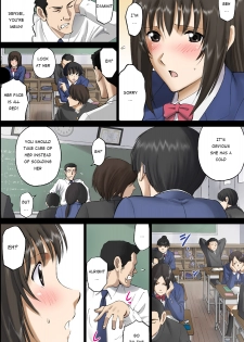 [ACTIVA (SMAC)] Roshutsu Otome Voice comic Kounai Zenra wa Kousoku Ihan ~Hibino Miki~ [English] [Munyu] [Digital] - page 3