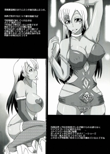 (C83) [Kurotoya (Kuroda Kuro)] Girls Party - page 32
