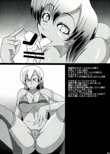 (C83) [Kurotoya (Kuroda Kuro)] Girls Party - page 33