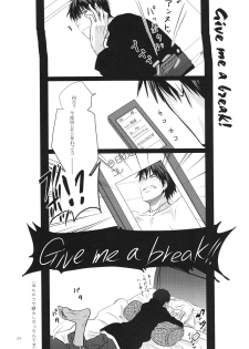 (ST Toyohashi 2) [TZ (Ju)] Give me a break! (Kuroko No Basuke) - page 21