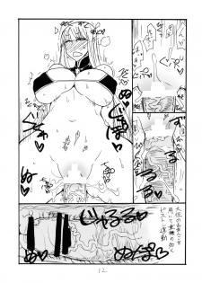 (SC53) [King Revolver (Kikuta Kouji)] Taisa ni Seieki wo Maki Chirasu Hon (Valkyria Chronicles) - page 11