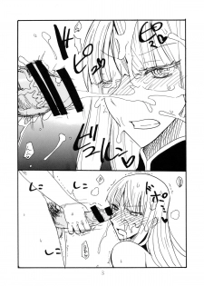 (SC53) [King Revolver (Kikuta Kouji)] Taisa ni Seieki wo Maki Chirasu Hon (Valkyria Chronicles) - page 2
