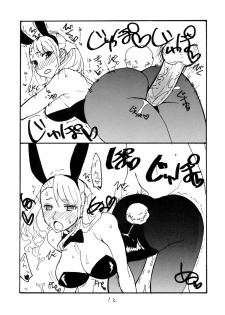 (C80) [King Revolver (Kikuta Kouji)] Natsu no Bunny (Various) - page 11