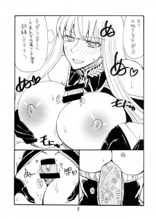 (C79) [King Revolver (Kikuta Kouji)] Oppai Kikou (Valkyria Chronicles) - page 7