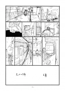 (SC24) [King Revolver (Kikuta Kouji)] Ne (Read or Die) - page 21