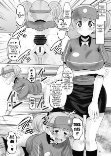 (C84) [AMP (Norakuro Nero)] Chii-chan Mesu-ka Keikaku | Chii-chan Beautification Plan (Hataraku Maou-sama!) [English] {doujin-moe.us} - page 25