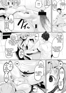 (C84) [AMP (Norakuro Nero)] Chii-chan Mesu-ka Keikaku | Chii-chan Beautification Plan (Hataraku Maou-sama!) [English] {doujin-moe.us} - page 11