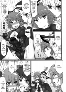 (Reitaisai 10) [Stapspats (Hisui)] Gensoukyou Futanari Cock Wrestling 2 - Reimu & Marisa VS Yuuka & Sanae (Touhou Project) [English] {doujin-moe.us} - page 30