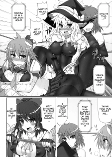 (Reitaisai 10) [Stapspats (Hisui)] Gensoukyou Futanari Cock Wrestling 2 - Reimu & Marisa VS Yuuka & Sanae (Touhou Project) [English] {doujin-moe.us} - page 13