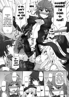 (Reitaisai 10) [Stapspats (Hisui)] Gensoukyou Futanari Cock Wrestling 2 - Reimu & Marisa VS Yuuka & Sanae (Touhou Project) [English] {doujin-moe.us} - page 36
