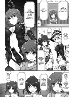 (Reitaisai 10) [Stapspats (Hisui)] Gensoukyou Futanari Cock Wrestling 2 - Reimu & Marisa VS Yuuka & Sanae (Touhou Project) [English] {doujin-moe.us} - page 7