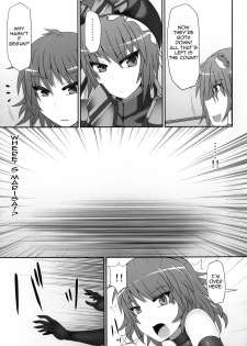 (Reitaisai 10) [Stapspats (Hisui)] Gensoukyou Futanari Cock Wrestling 2 - Reimu & Marisa VS Yuuka & Sanae (Touhou Project) [English] {doujin-moe.us} - page 28