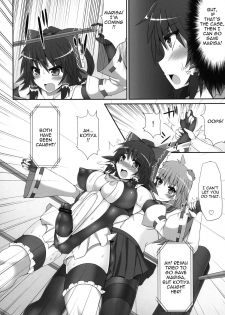 (Reitaisai 10) [Stapspats (Hisui)] Gensoukyou Futanari Cock Wrestling 2 - Reimu & Marisa VS Yuuka & Sanae (Touhou Project) [English] {doujin-moe.us} - page 15