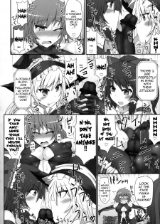 (Reitaisai 10) [Stapspats (Hisui)] Gensoukyou Futanari Cock Wrestling 2 - Reimu & Marisa VS Yuuka & Sanae (Touhou Project) [English] {doujin-moe.us} - page 35