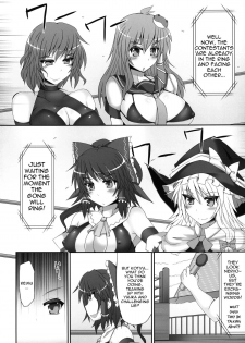 (Reitaisai 10) [Stapspats (Hisui)] Gensoukyou Futanari Cock Wrestling 2 - Reimu & Marisa VS Yuuka & Sanae (Touhou Project) [English] {doujin-moe.us} - page 5