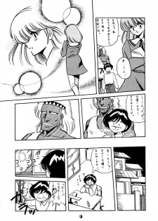 [Circle Taihei-Tengoku (Horikawa Gorou)] Necranomicon 5 - page 9