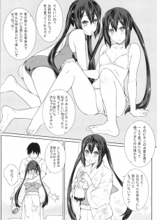 (C85) [Heaven's Gate (Andou Tomoya)] Kongari Musume -Matsuri- (K-ON!) - page 3