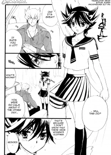 (SPARK3) [Rapan (Himuro Shizuku)] Sailor Fuku to Duel King (Yu-Gi-Oh! 5D's) [English] [utopia-doujinshi] - page 13