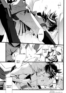 (SPARK3) [Rapan (Himuro Shizuku)] Sailor Fuku to Duel King (Yu-Gi-Oh! 5D's) [English] [utopia-doujinshi] - page 26