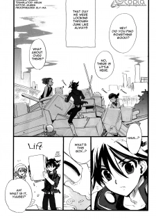 (SPARK3) [Rapan (Himuro Shizuku)] Sailor Fuku to Duel King (Yu-Gi-Oh! 5D's) [English] [utopia-doujinshi] - page 2