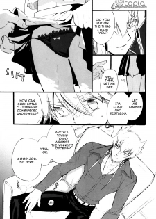 (SPARK3) [Rapan (Himuro Shizuku)] Sailor Fuku to Duel King (Yu-Gi-Oh! 5D's) [English] [utopia-doujinshi] - page 14
