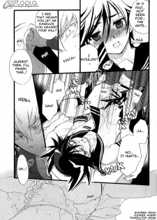 (SPARK3) [Rapan (Himuro Shizuku)] Sailor Fuku to Duel King (Yu-Gi-Oh! 5D's) [English] [utopia-doujinshi] - page 22