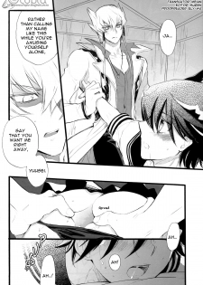 (SPARK3) [Rapan (Himuro Shizuku)] Sailor Fuku to Duel King (Yu-Gi-Oh! 5D's) [English] [utopia-doujinshi] - page 25