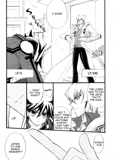 (SPARK3) [Rapan (Himuro Shizuku)] Sailor Fuku to Duel King (Yu-Gi-Oh! 5D's) [English] [utopia-doujinshi] - page 11
