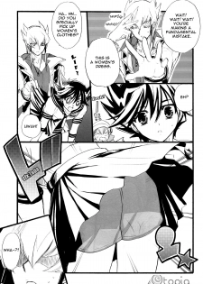 (SPARK3) [Rapan (Himuro Shizuku)] Sailor Fuku to Duel King (Yu-Gi-Oh! 5D's) [English] [utopia-doujinshi] - page 6