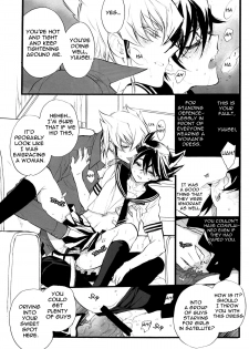 (SPARK3) [Rapan (Himuro Shizuku)] Sailor Fuku to Duel King (Yu-Gi-Oh! 5D's) [English] [utopia-doujinshi] - page 20