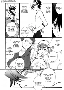 (SPARK3) [Rapan (Himuro Shizuku)] Sailor Fuku to Duel King (Yu-Gi-Oh! 5D's) [English] [utopia-doujinshi] - page 8