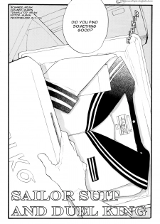 (SPARK3) [Rapan (Himuro Shizuku)] Sailor Fuku to Duel King (Yu-Gi-Oh! 5D's) [English] [utopia-doujinshi] - page 3
