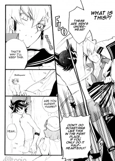 (SPARK3) [Rapan (Himuro Shizuku)] Sailor Fuku to Duel King (Yu-Gi-Oh! 5D's) [English] [utopia-doujinshi] - page 7