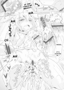(C84) [Hinaprin (Ikuta Takanon)] Mushroom Hunting! (Touhou Project) (English) - page 16
