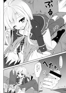 (C85) [MIX-EDGE (Arui Ryou)] Chocolat to Full Course (Ore no Nounai Sentakushi ga, Gakuen Love Comedy wo Zenryoku de Jama Shiteiru) - page 8