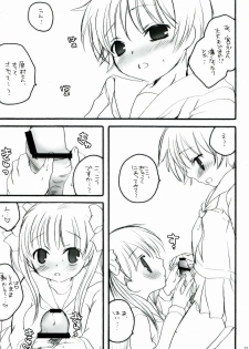(ComiComi13) [Eidanchikatetsu (Masayoshi Tomoko)] Do it! (Saki) - page 17