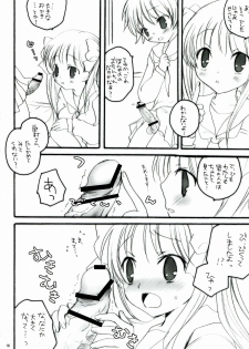 (ComiComi13) [Eidanchikatetsu (Masayoshi Tomoko)] Do it! (Saki) - page 16