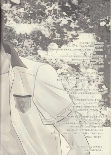 (Renai Jiyuugata! entry2) [Kyuukyuubako (Bandaid)] Mizu no Kokoro (Free!) - page 36