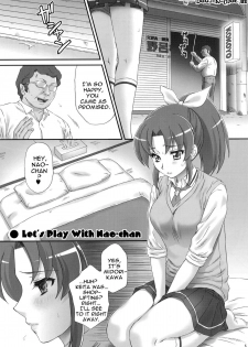 (C83) [U.R.C (Momoya Show-Neko)] Nao-chan de Asobou | Let's Play with Nao-chan (Smile Precure!) [English] {doujin-moe.us} - page 4