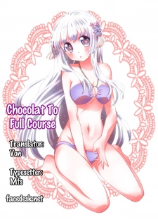 (C85) [MIX-EDGE (Arui Ryou)] Chocolat to Full Course (Ore no Nounai Sentakushi ga, Gakuen Love Comedy wo Zenryoku de Jama Shiteiru) [English] [Facedesk] - page 31