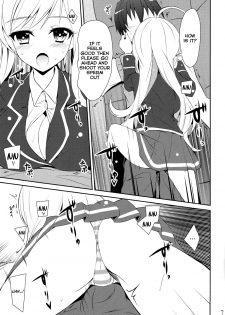 (C85) [MIX-EDGE (Arui Ryou)] Chocolat to Full Course (Ore no Nounai Sentakushi ga, Gakuen Love Comedy wo Zenryoku de Jama Shiteiru) [English] [Facedesk] - page 7