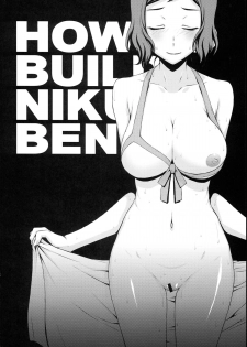 (C85) [Secret Society M (Kitahara Aki)] HOW TO BUILD NIKUBENKI (Gundam Build Fighters) - page 22