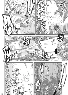 [Kamemushi (Kaminaru Fuyu)] Syokusyu Game [Digital] - page 35