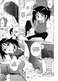 [Inuboshi] Itsumo, Miteita. | Always Watching (COMIC 0EX Vol. 11 2008-11) [English] {Hayama Kotono} [Decensored] - page 11