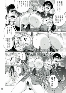 (COMIC1☆7) [GURU GURU HONPO (Yanagawa Rio)] Ryoujoku Onna Shoukou Hilda - page 30