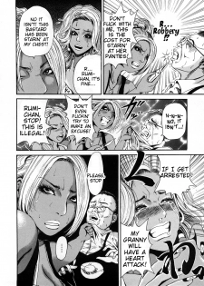 [TAKUMI] Black Gals @ Sexual Slave Discipline (complete) [English] - page 40