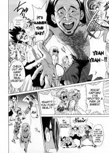 [TAKUMI] Black Gals @ Sexual Slave Discipline (complete) [English] - page 8