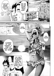 [TAKUMI] Black Gals @ Sexual Slave Discipline (complete) [English] - page 27