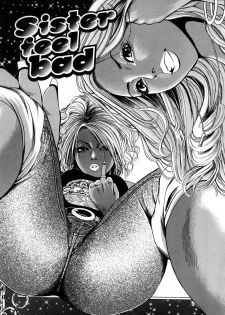 [TAKUMI] Black Gals @ Sexual Slave Discipline (complete) [English] - page 37